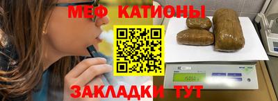 дистиллят марихуана Будённовск