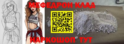 дистиллят марихуана Будённовск