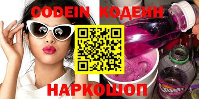 амфетамин Бузулук