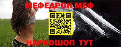 амфетамин Бузулук