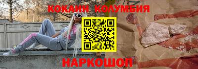дистиллят марихуана Будённовск