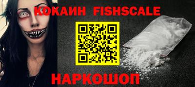 дистиллят марихуана Будённовск