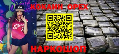дистиллят марихуана Будённовск