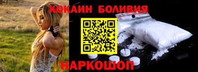 2c-b Бугуруслан