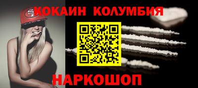 амфетамин Бузулук
