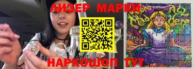 дистиллят марихуана Будённовск