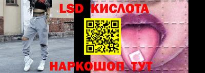 дистиллят марихуана Будённовск