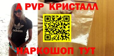 дистиллят марихуана Будённовск
