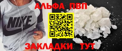 амфетамин Бузулук