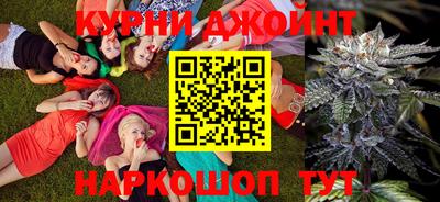 дистиллят марихуана Будённовск