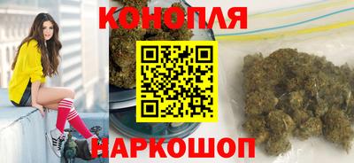 амфетамин Бузулук
