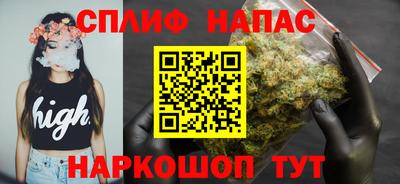 2c-b Бугуруслан