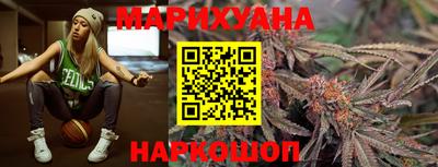 2c-b Бугуруслан