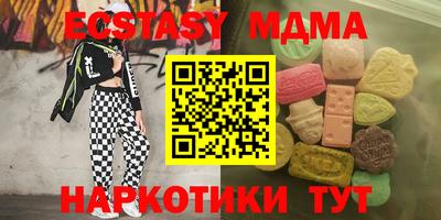 амфетамин Бузулук
