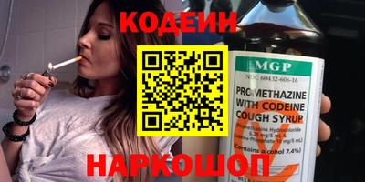 2c-b Бугуруслан