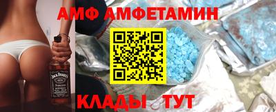 дистиллят марихуана Будённовск