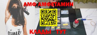 2c-b Бугуруслан