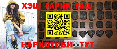 2c-b Бугуруслан