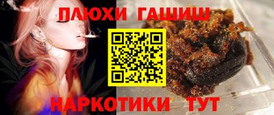 амфетамин Бузулук