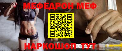 дистиллят марихуана Будённовск