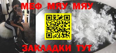 дистиллят марихуана Будённовск